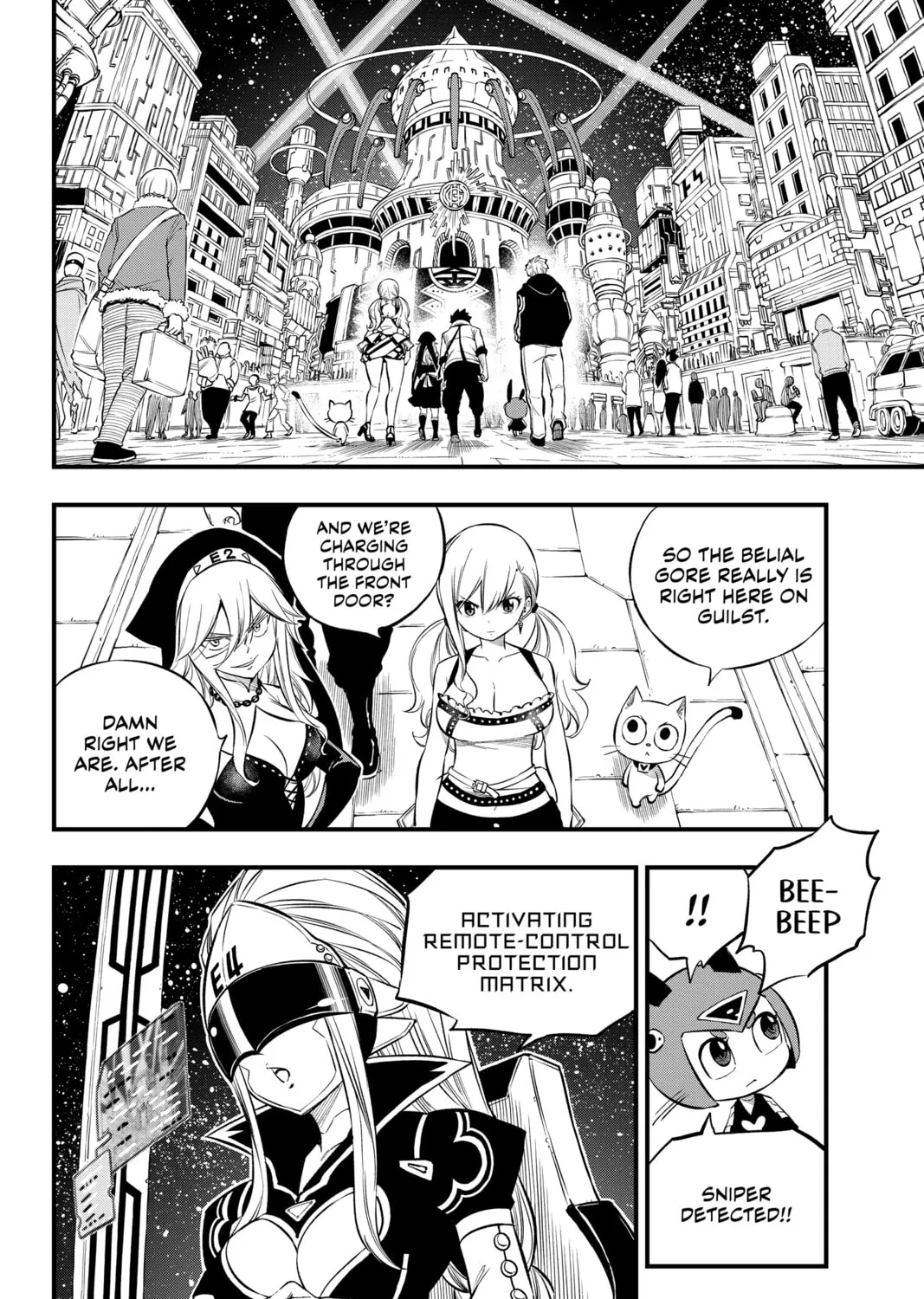 Read EDENS ZERO chapter 226 image 14 on Lezhin