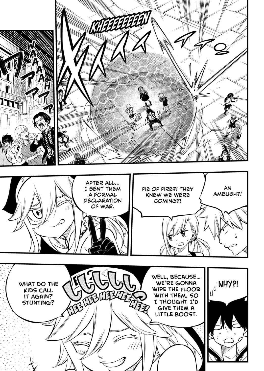 Read EDENS ZERO chapter 226 image 16 on Lezhin