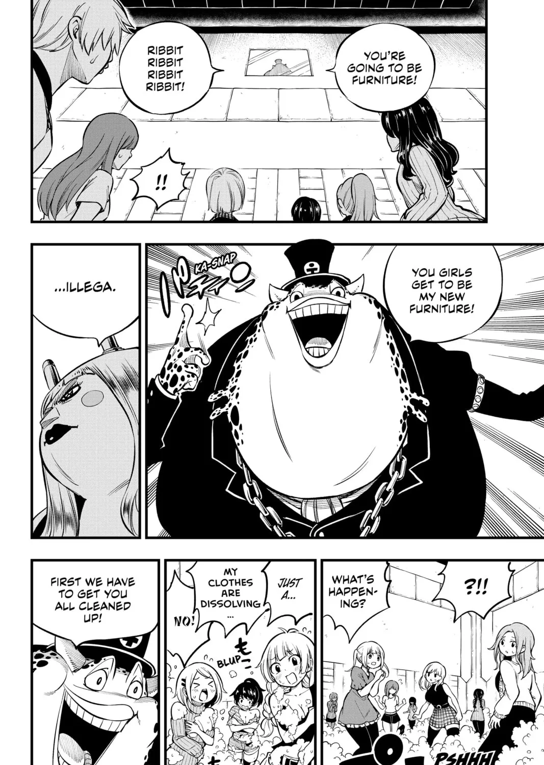Read EDENS ZERO chapter 226 image 6 on Lezhin