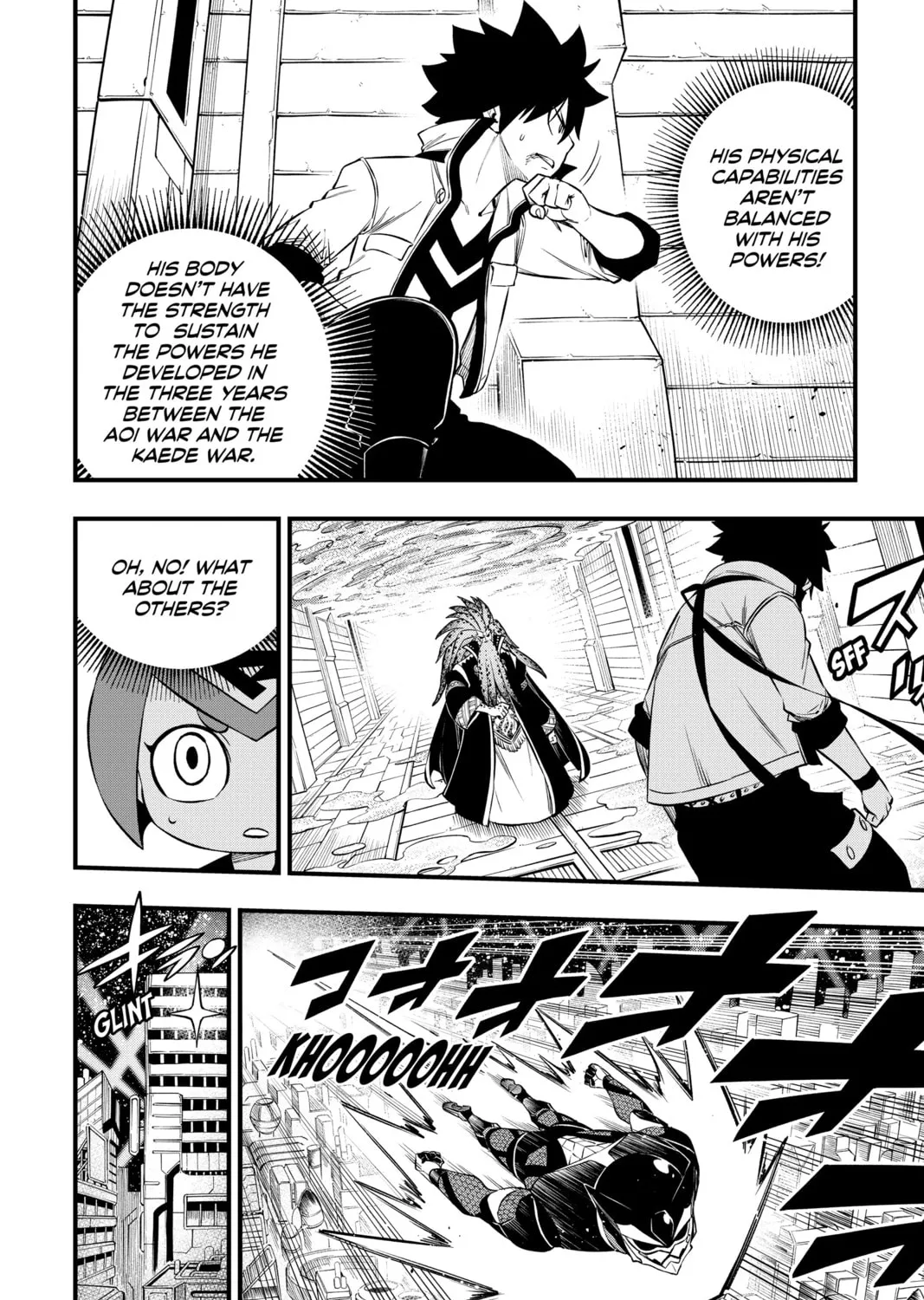 Read EDENS ZERO chapter 227 image 14 on Lezhin