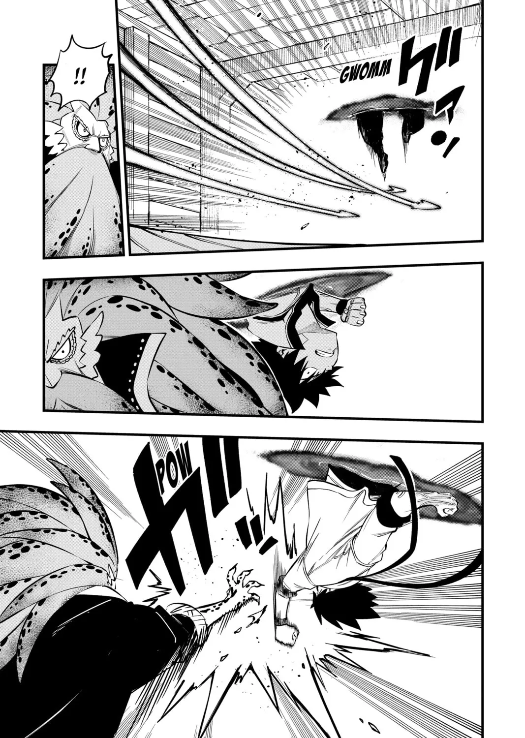 Read EDENS ZERO chapter 227 image 32 on Lezhin