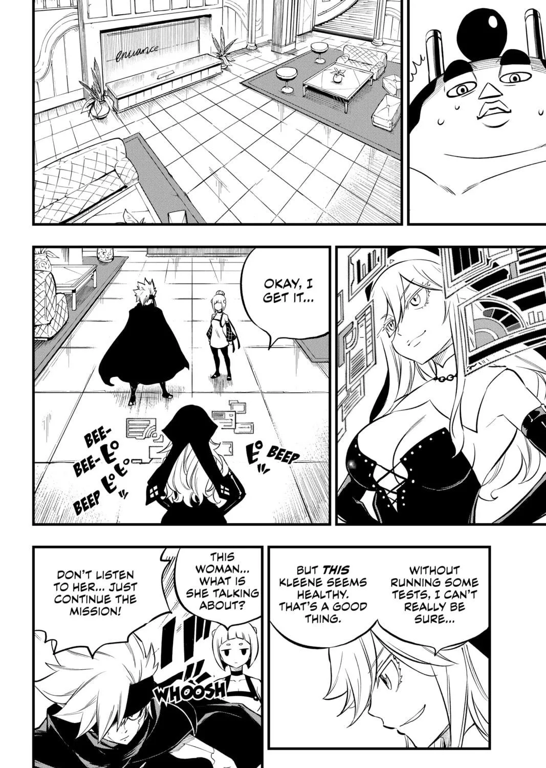 Read EDENS ZERO chapter 228 image 10 on Lezhin