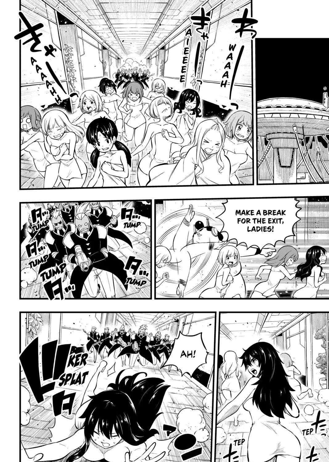 Read EDENS ZERO chapter 228 image 6 on Lezhin