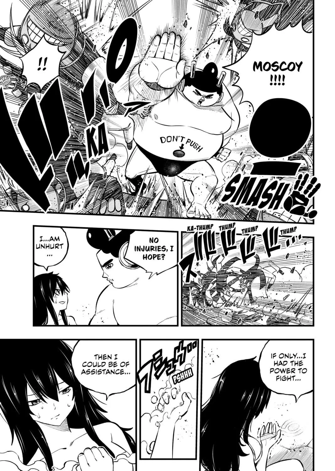 Read EDENS ZERO chapter 228 image 8 on Lezhin
