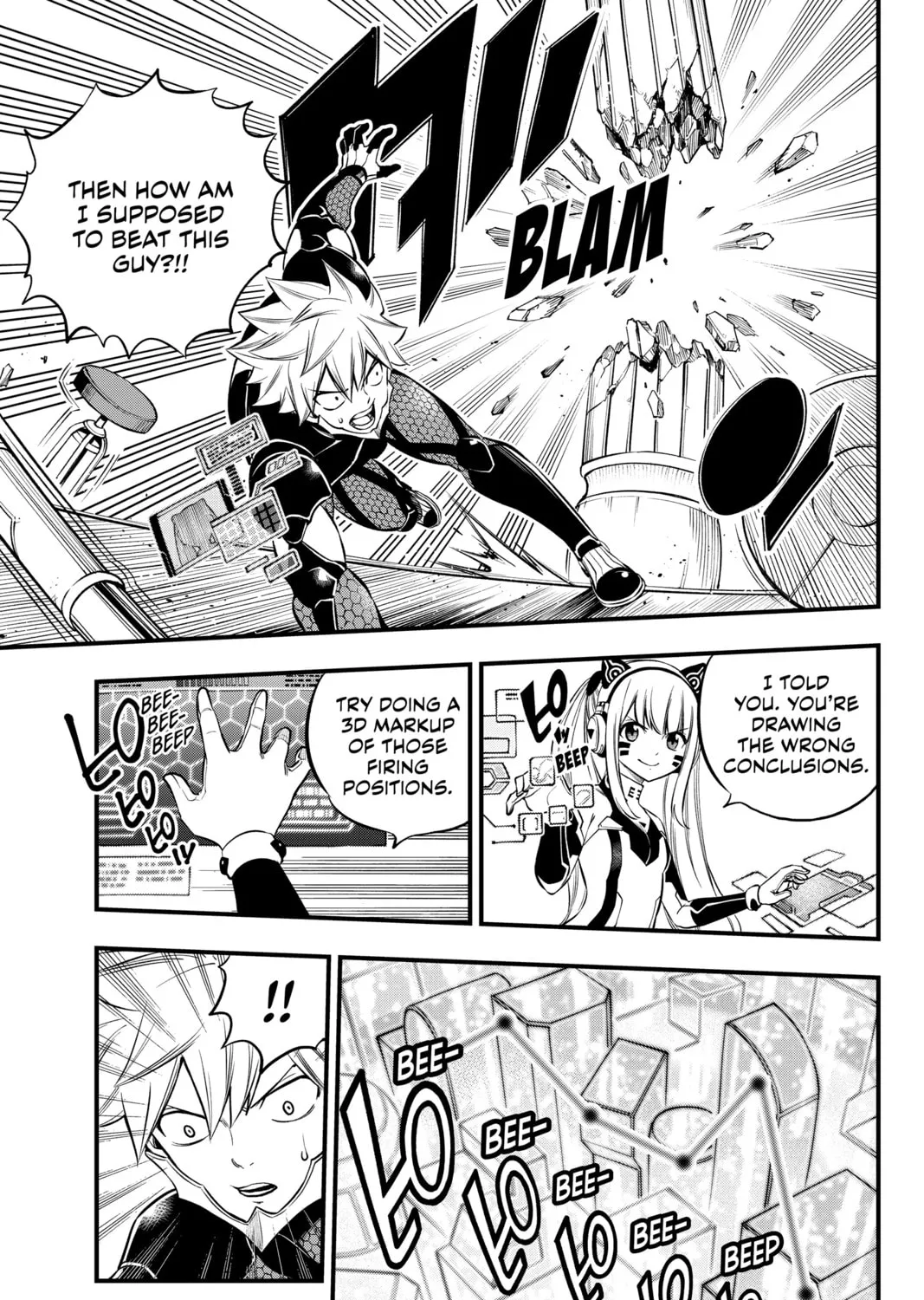 Read EDENS ZERO chapter 229 image 20 on Lezhin