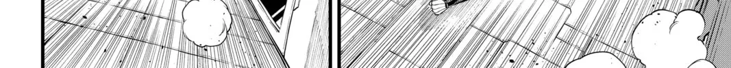 Read EDENS ZERO chapter 229 image 7 on Lezhin