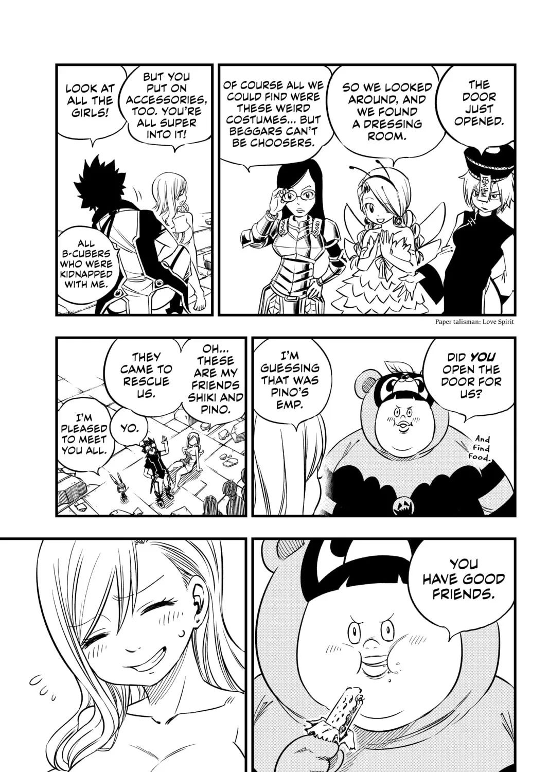 Read EDENS ZERO chapter 23 image 12 on Lezhin
