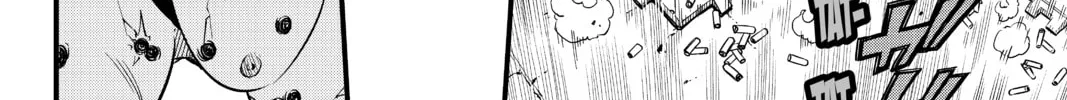 Read EDENS ZERO chapter 23 image 31 on Lezhin