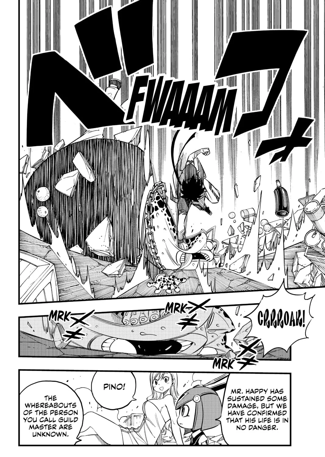 Read EDENS ZERO chapter 23 image 6 on Lezhin