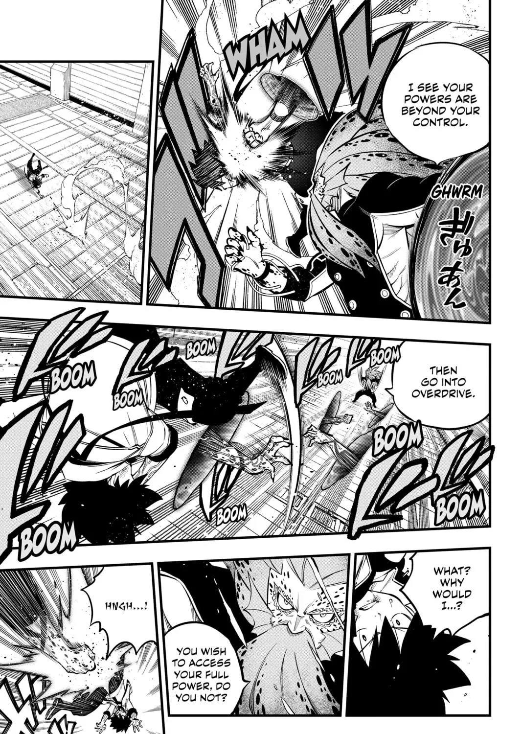 Read EDENS ZERO chapter 230 image 16 on Lezhin