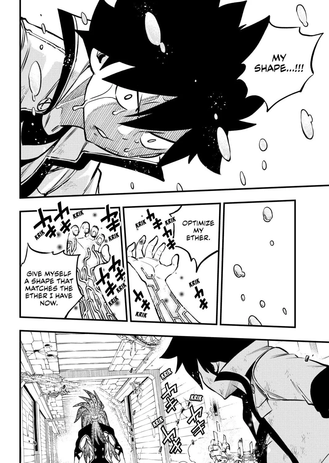 Read EDENS ZERO chapter 230 image 22 on Lezhin