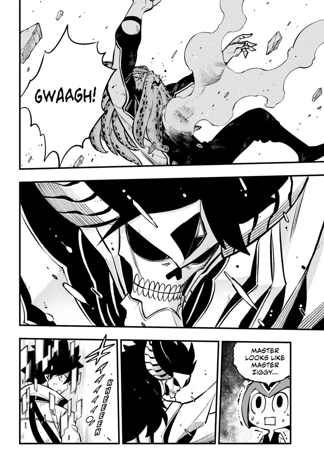 Read EDENS ZERO chapter 230 image 28 on Lezhin