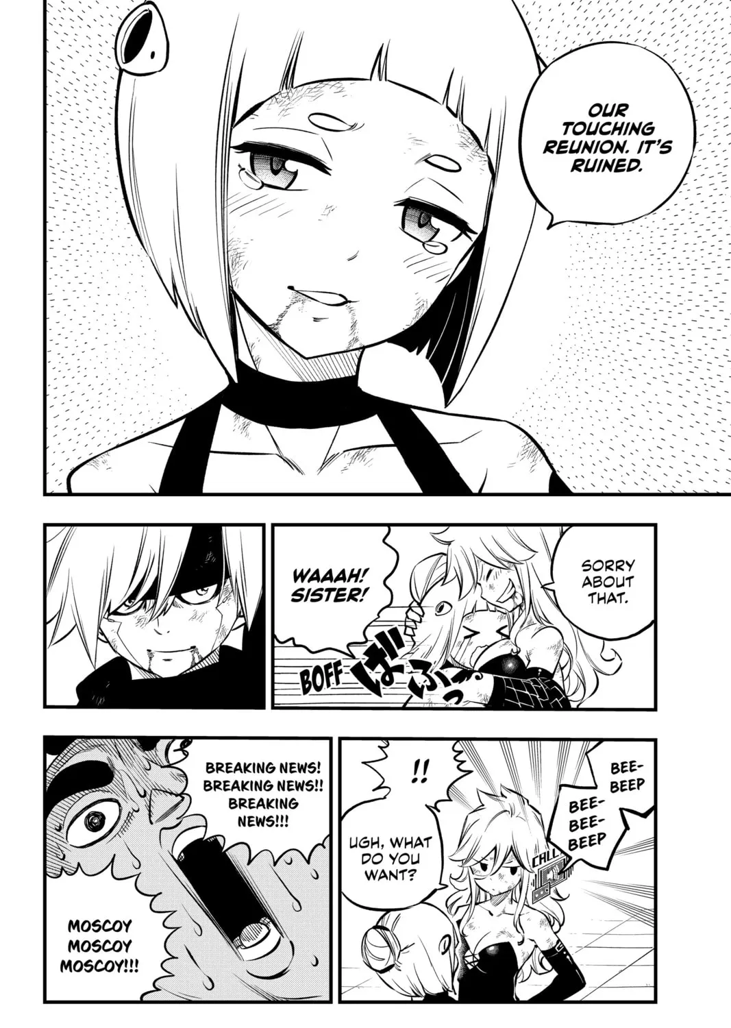Read EDENS ZERO chapter 230 image 6 on Lezhin
