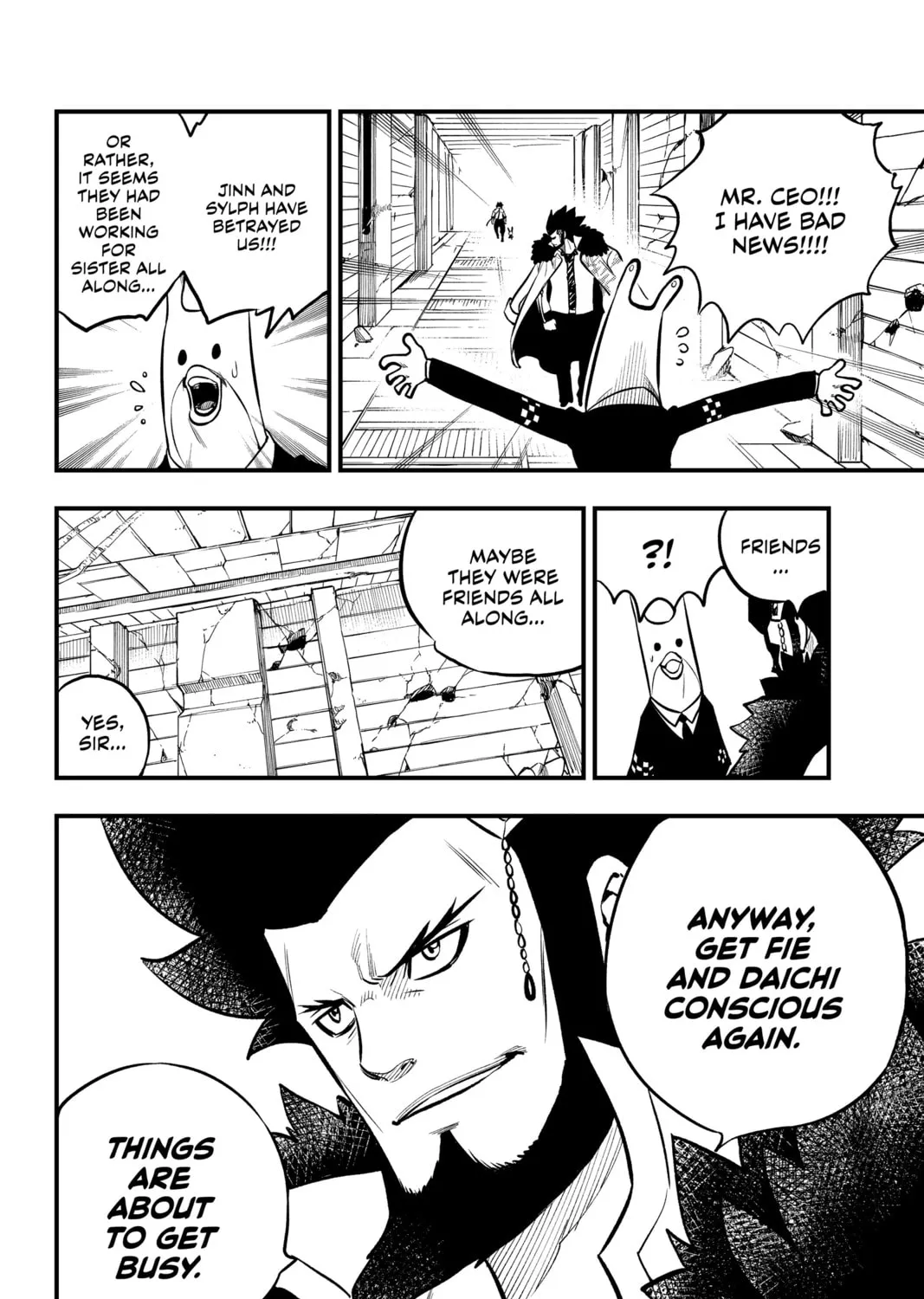 Read EDENS ZERO chapter 231 image 26 on Lezhin