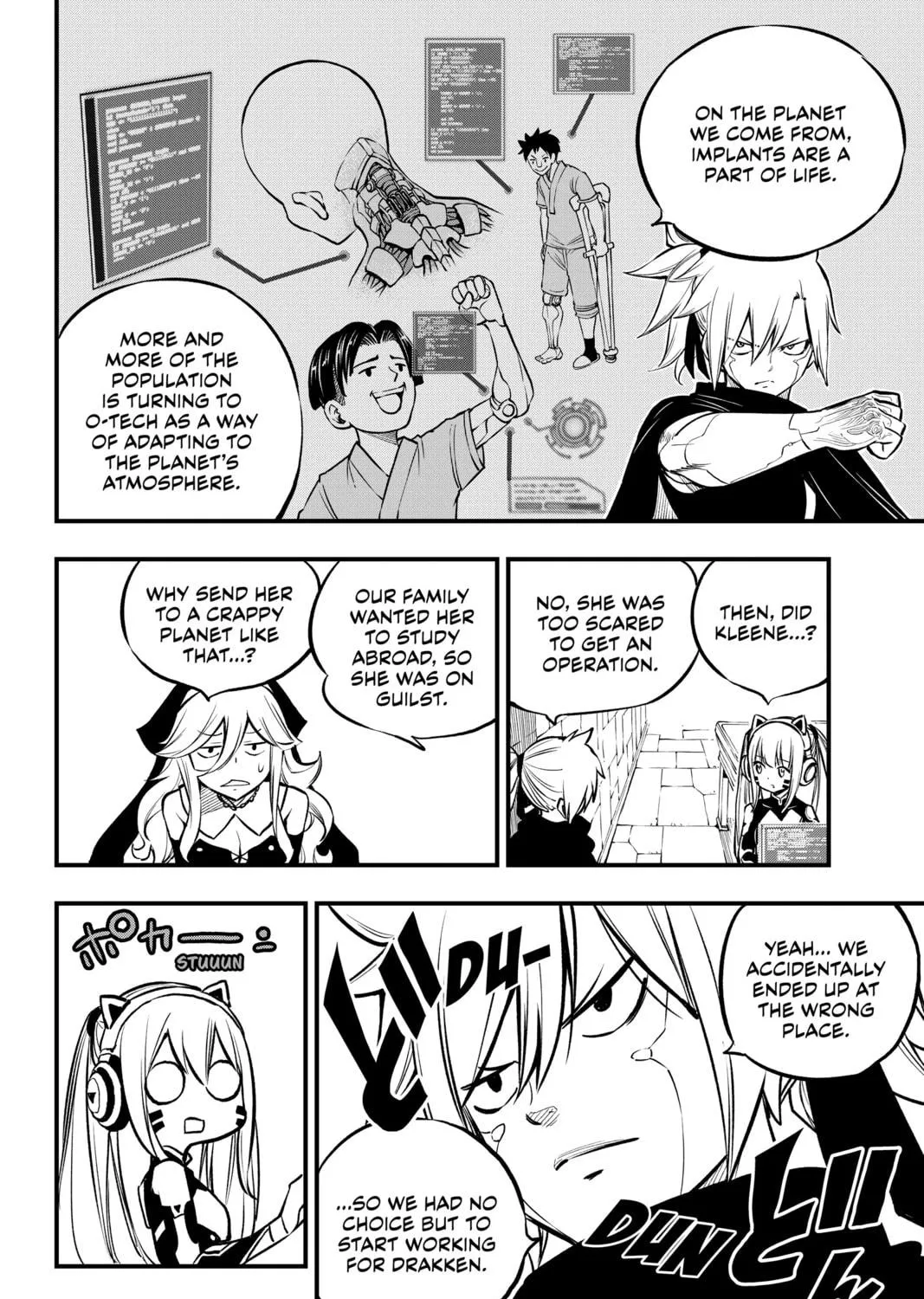 Read EDENS ZERO chapter 232 image 10 on Lezhin