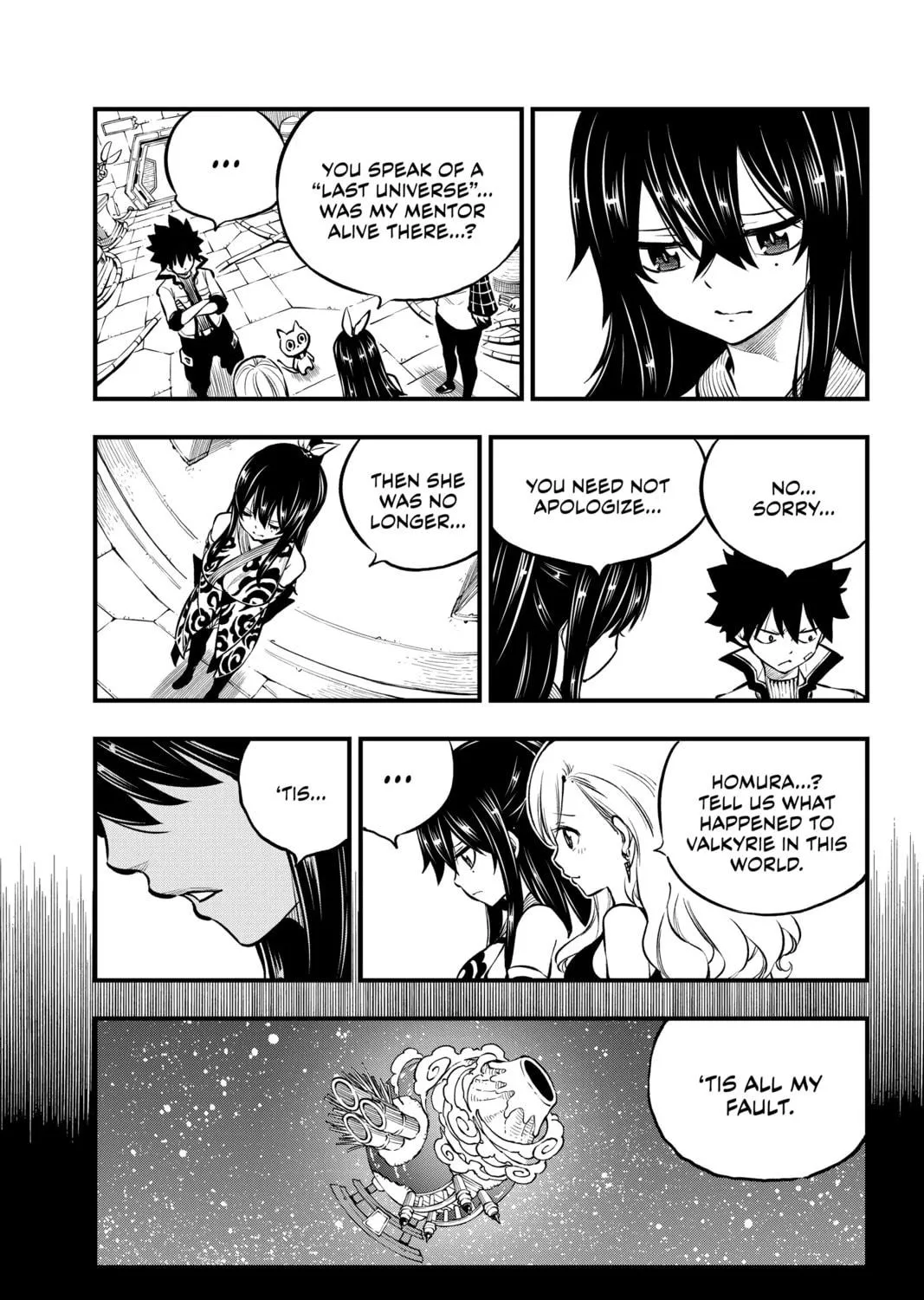 Read EDENS ZERO chapter 232 image 16 on Lezhin