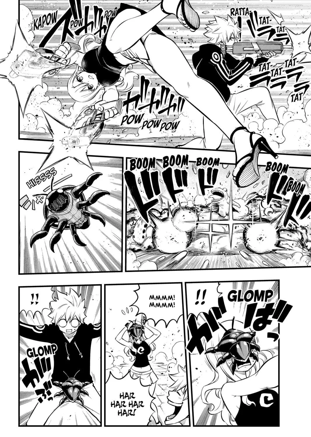 Read EDENS ZERO chapter 233 image 16 on Lezhin