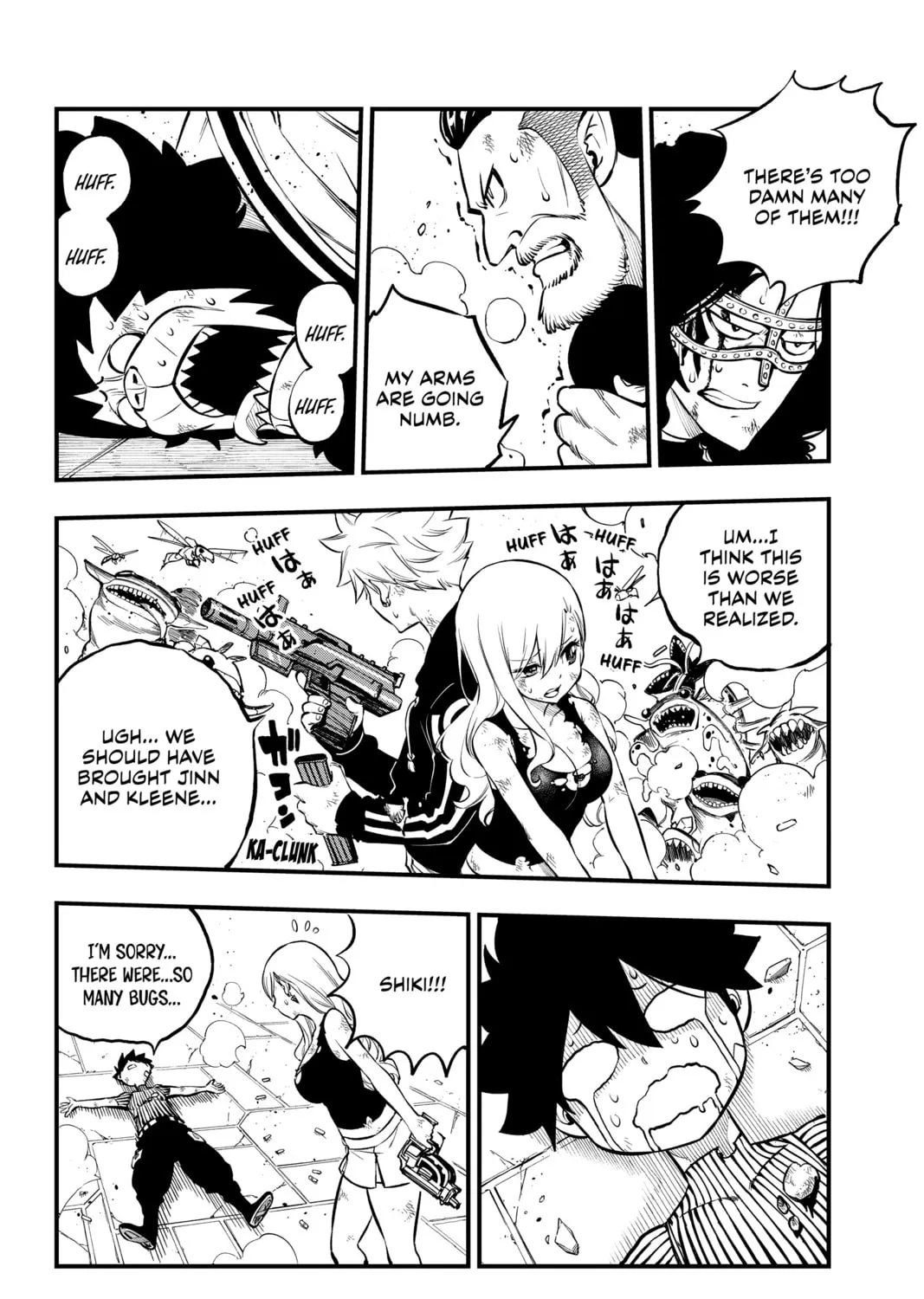Read EDENS ZERO chapter 233 image 24 on Lezhin