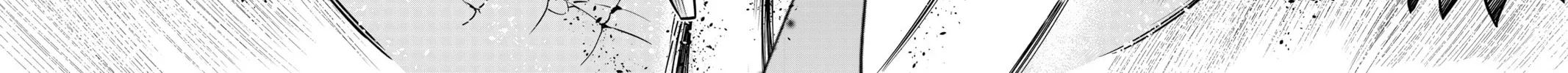 Read EDENS ZERO chapter 233 image 39 on Lezhin