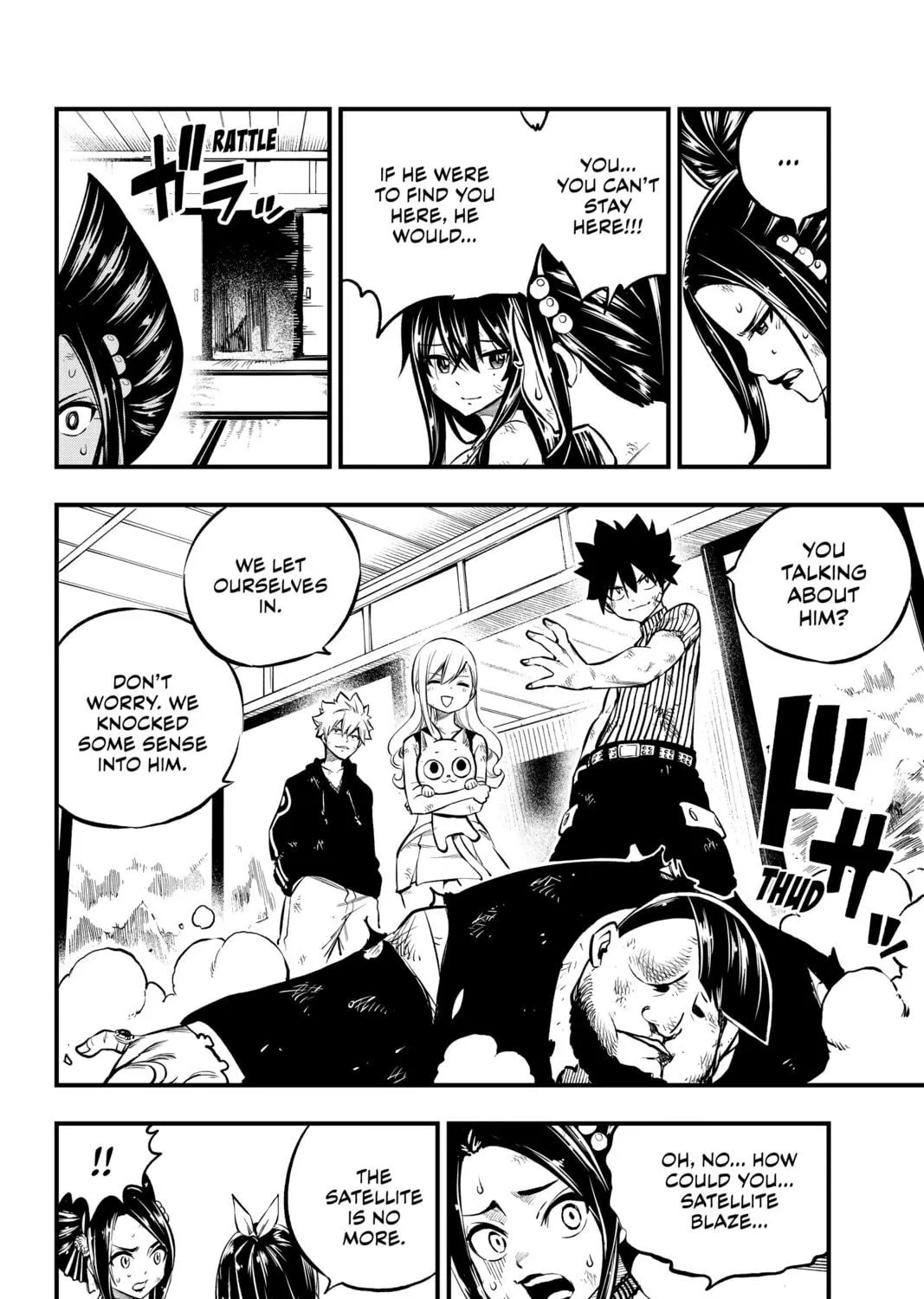 Read EDENS ZERO chapter 234 image 34 on Lezhin