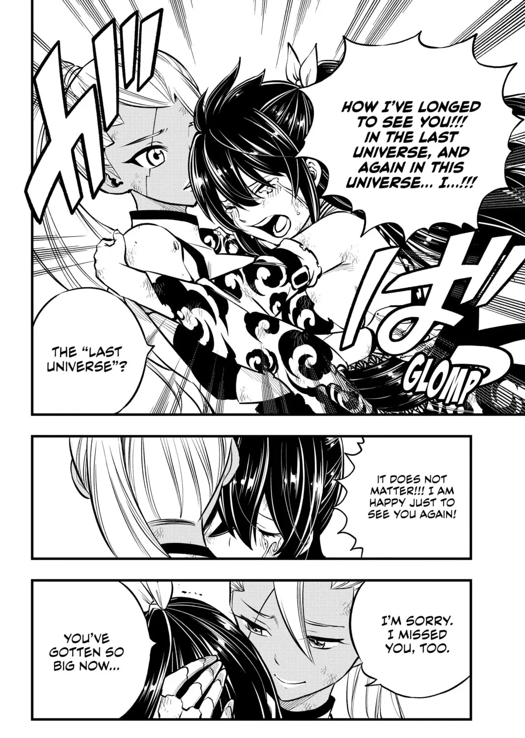 Read EDENS ZERO chapter 234 image 6 on Lezhin