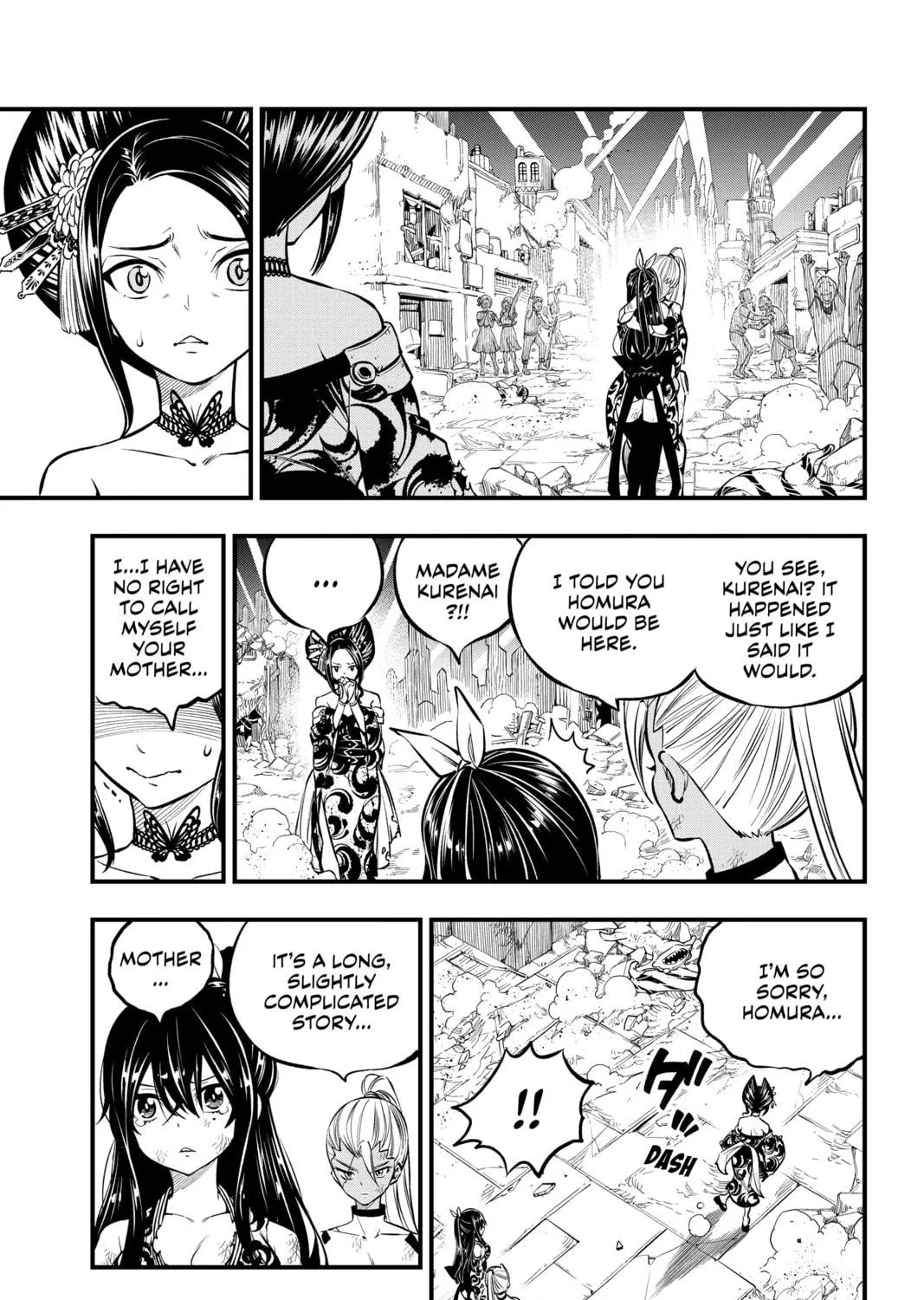 Read EDENS ZERO chapter 234 image 8 on Lezhin