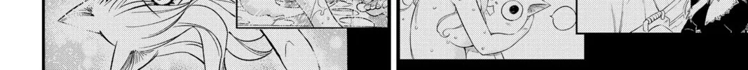 Read EDENS ZERO chapter 235 image 15 on Lezhin