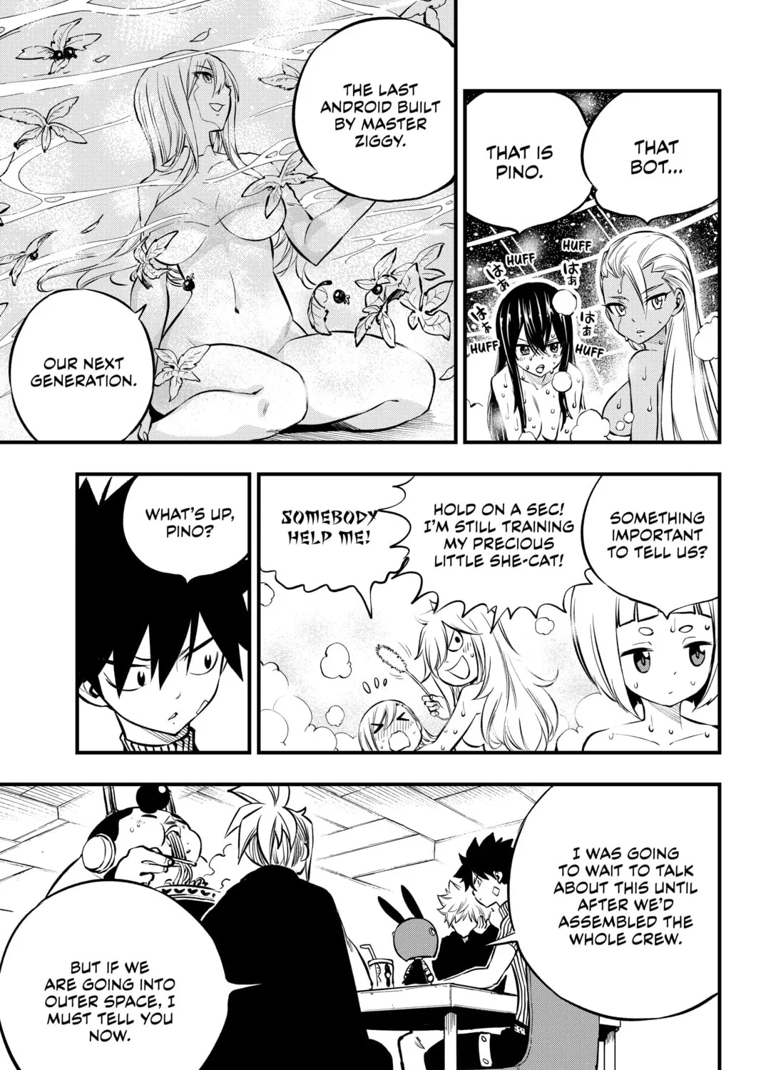 Read EDENS ZERO chapter 235 image 24 on Lezhin