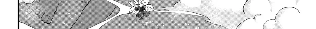 Read EDENS ZERO chapter 235 image 3 on Lezhin