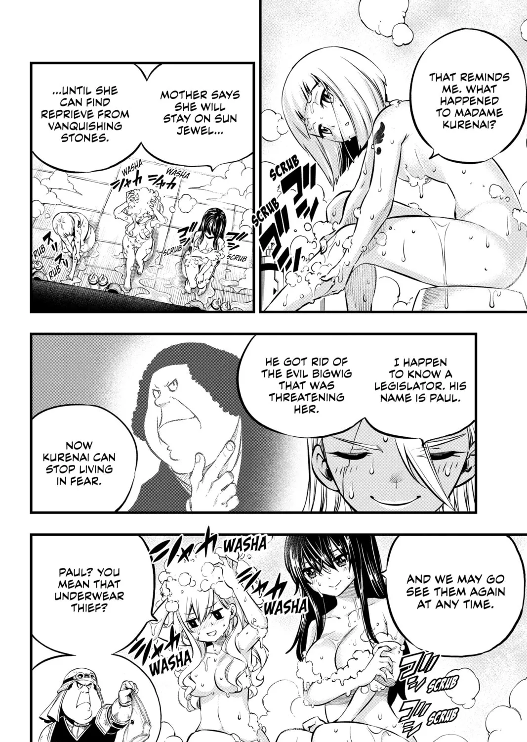 Read EDENS ZERO chapter 235 image 6 on Lezhin
