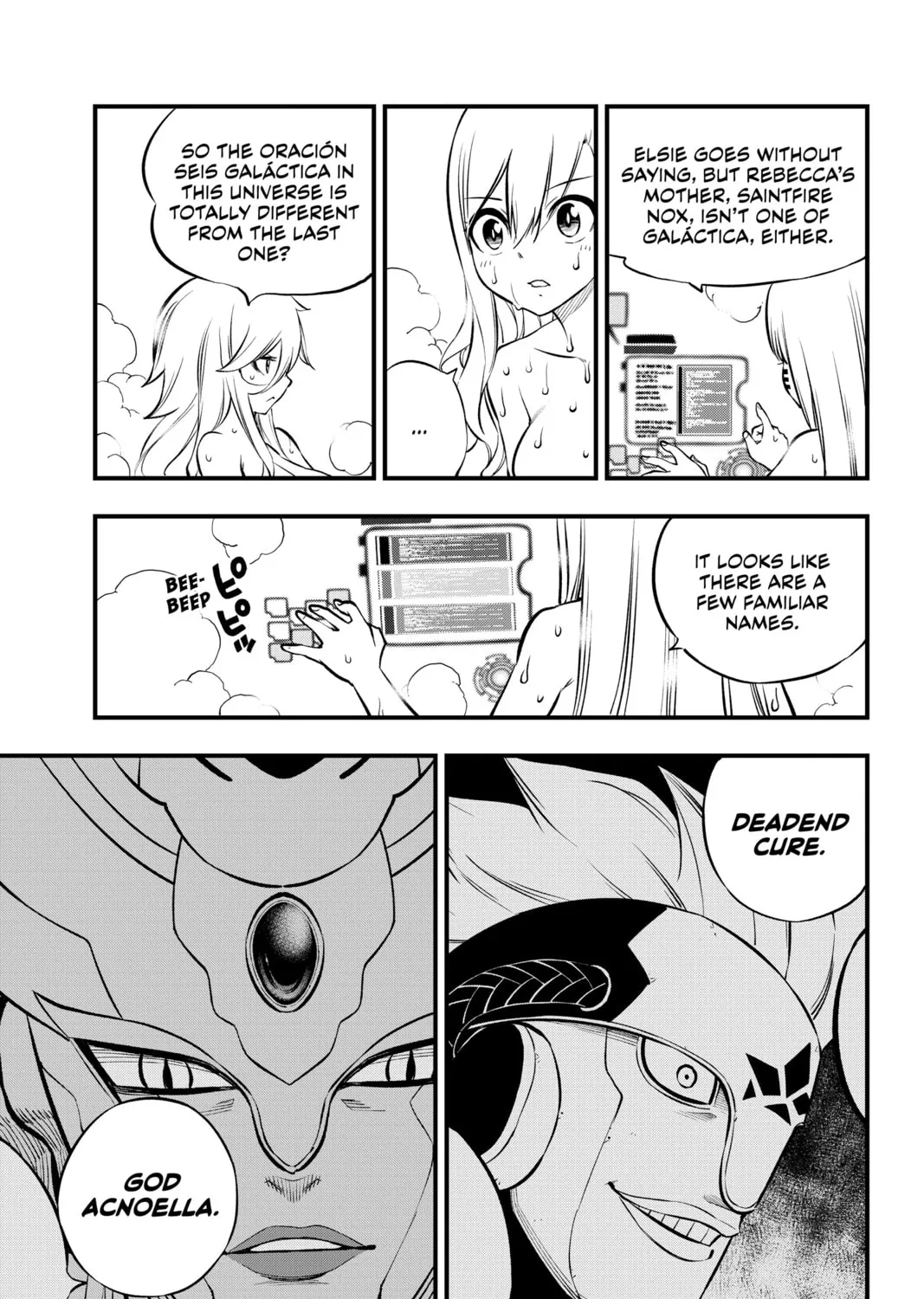 Read EDENS ZERO chapter 236 image 12 on Lezhin