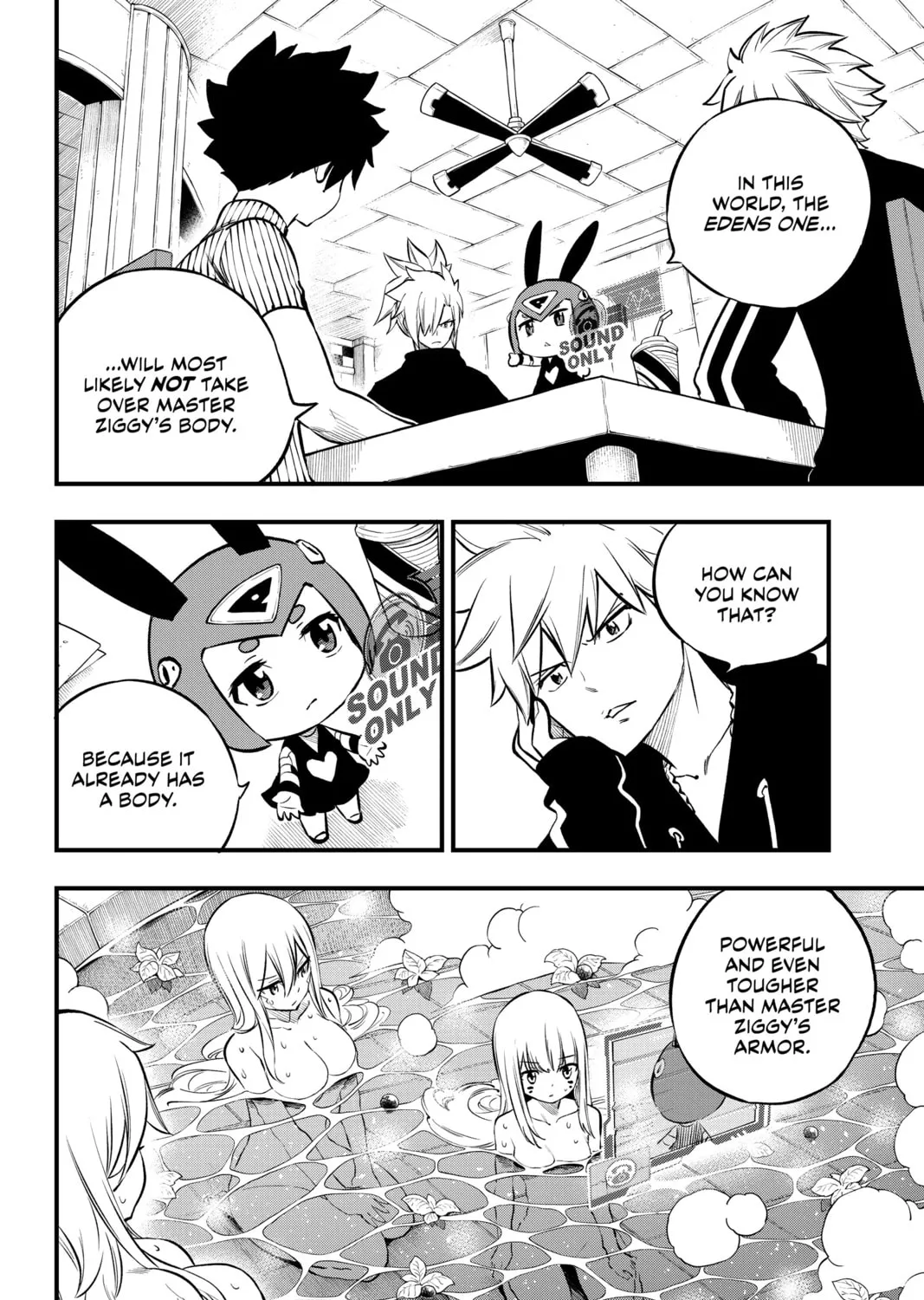 Read EDENS ZERO chapter 236 image 2 on Lezhin