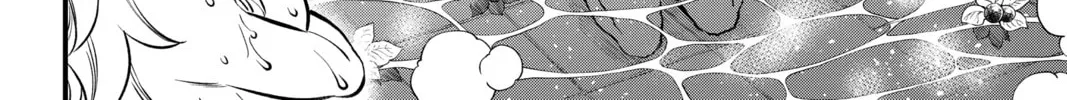 Read EDENS ZERO chapter 236 image 3 on Lezhin