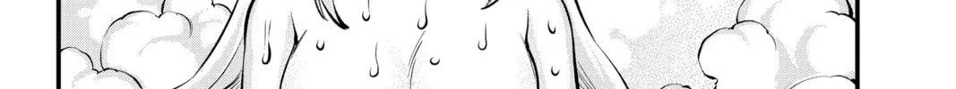 Read EDENS ZERO chapter 236 image 7 on Lezhin