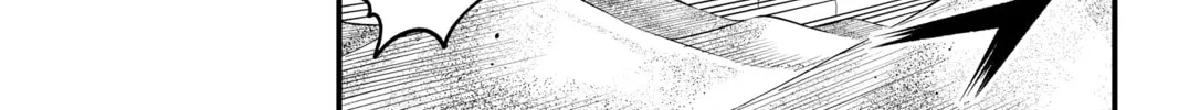 Read EDENS ZERO chapter 237 image 37 on Lezhin