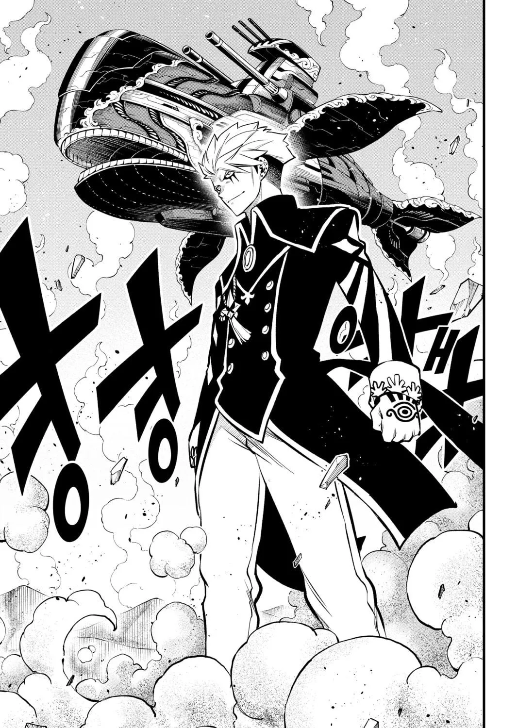 Read EDENS ZERO chapter 238 image 18 on Lezhin