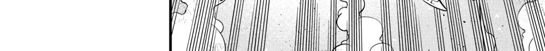 Read EDENS ZERO chapter 239 image 15 on Lezhin