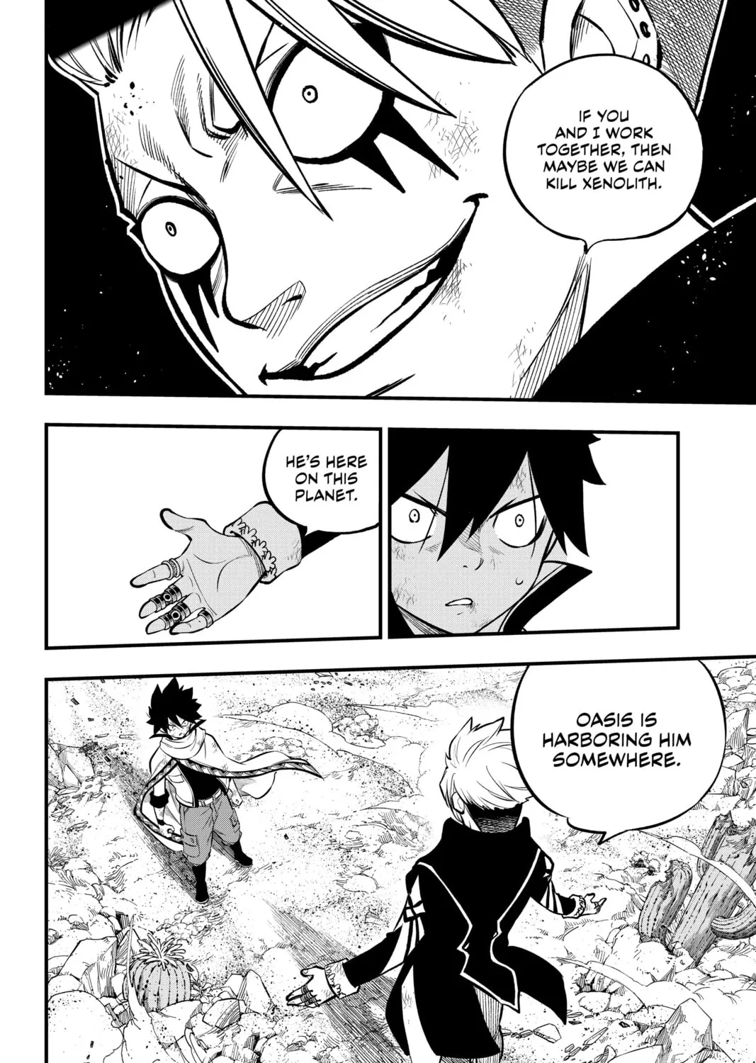 Read EDENS ZERO chapter 239 image 2 on Lezhin