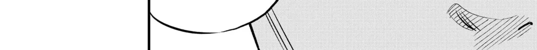 Read EDENS ZERO chapter 239 image 7 on Lezhin