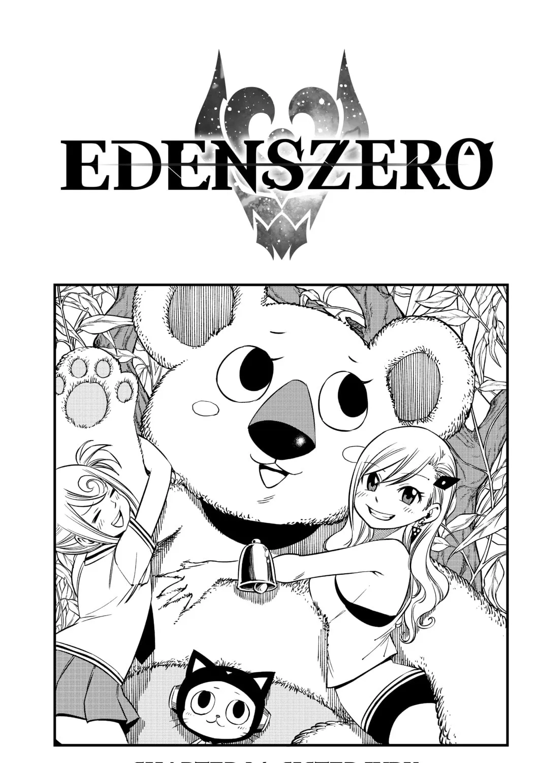 Read EDENS ZERO chapter 24 image 0 on Lezhin