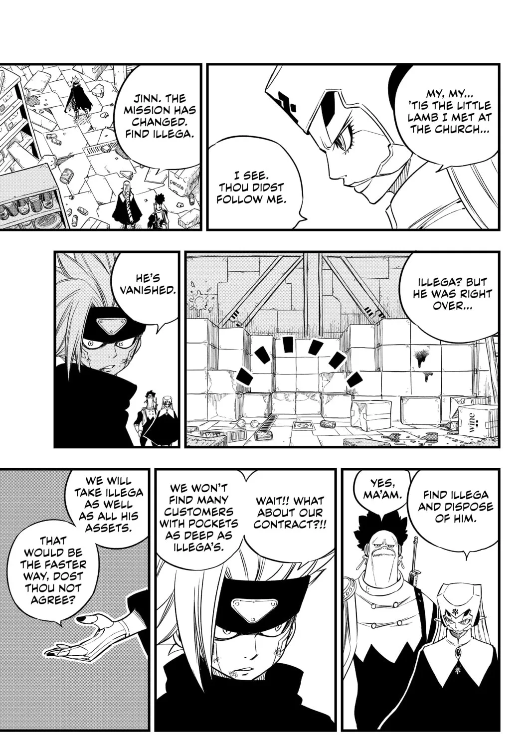 Read EDENS ZERO chapter 24 image 20 on Lezhin