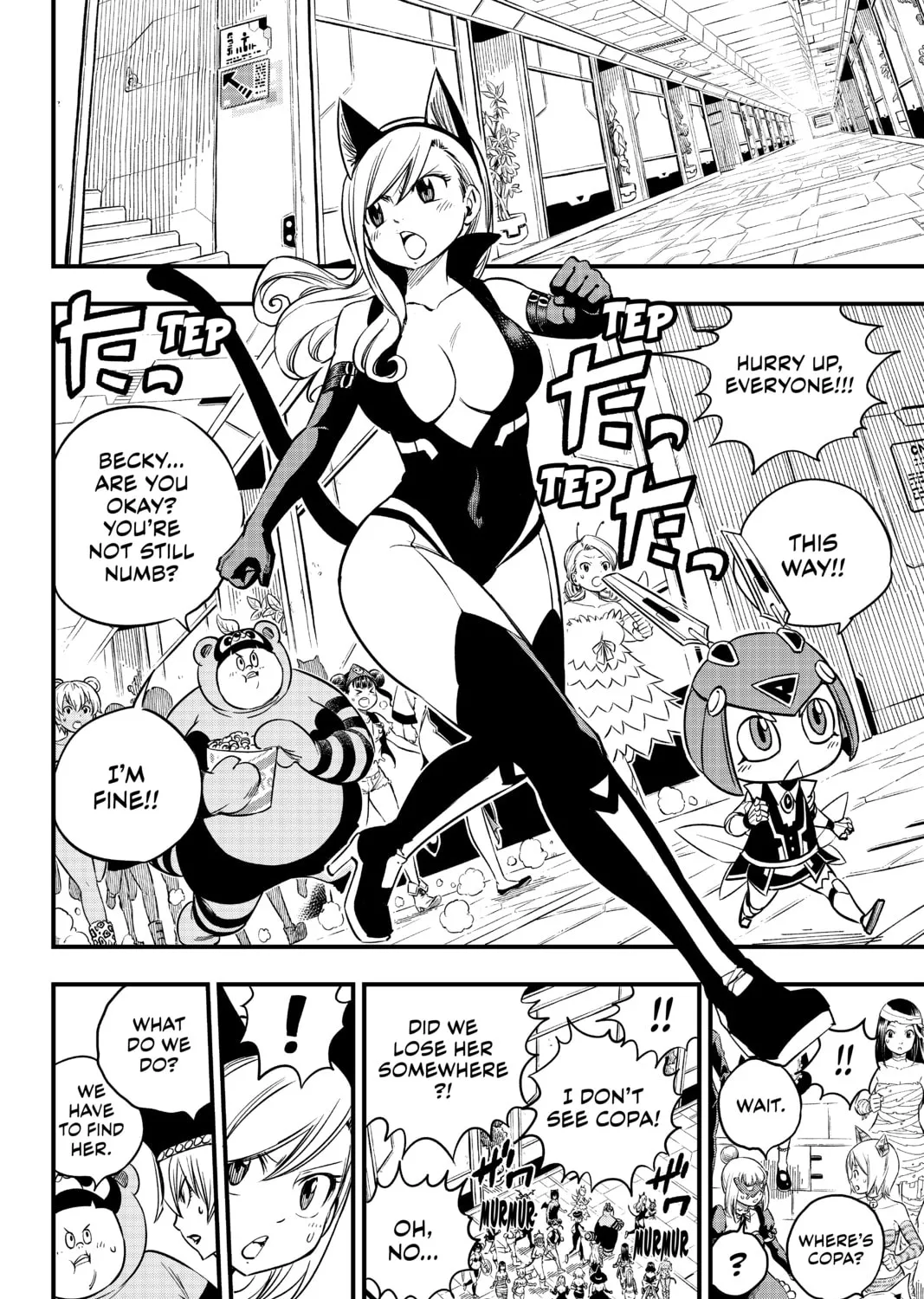 Read EDENS ZERO chapter 24 image 26 on Lezhin