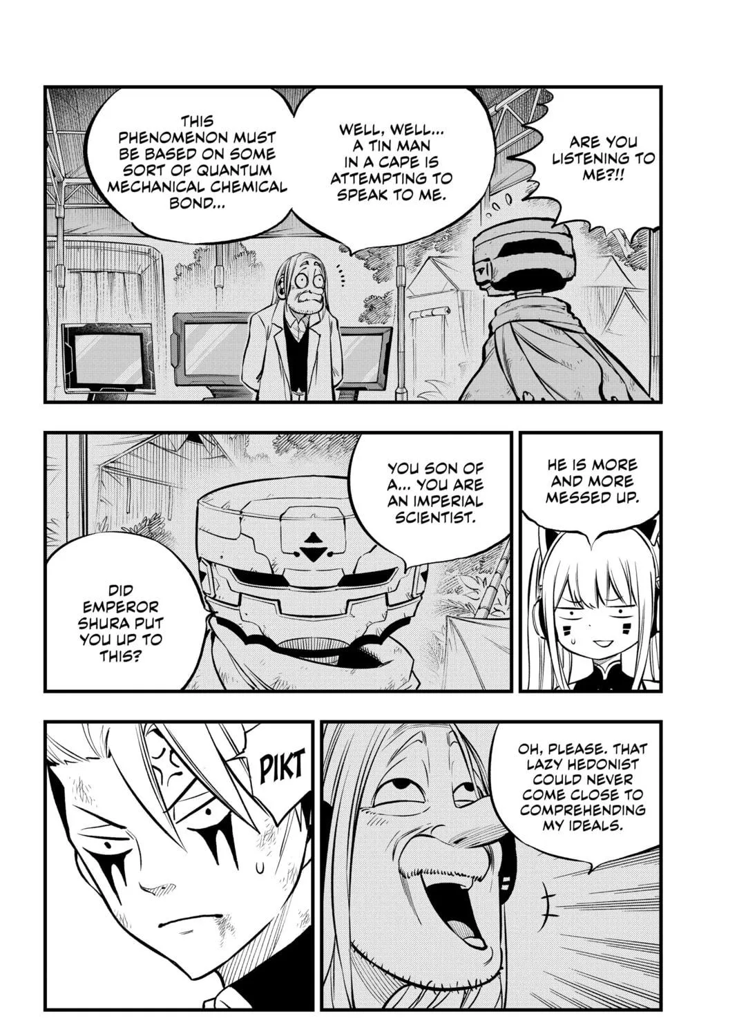 Read EDENS ZERO chapter 240 image 10 on Lezhin