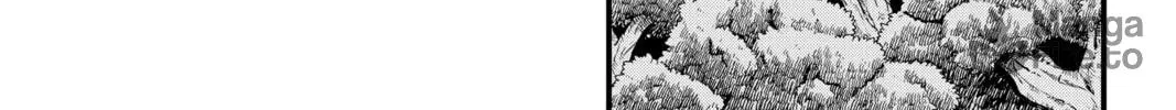 Read EDENS ZERO chapter 240 image 17 on Lezhin