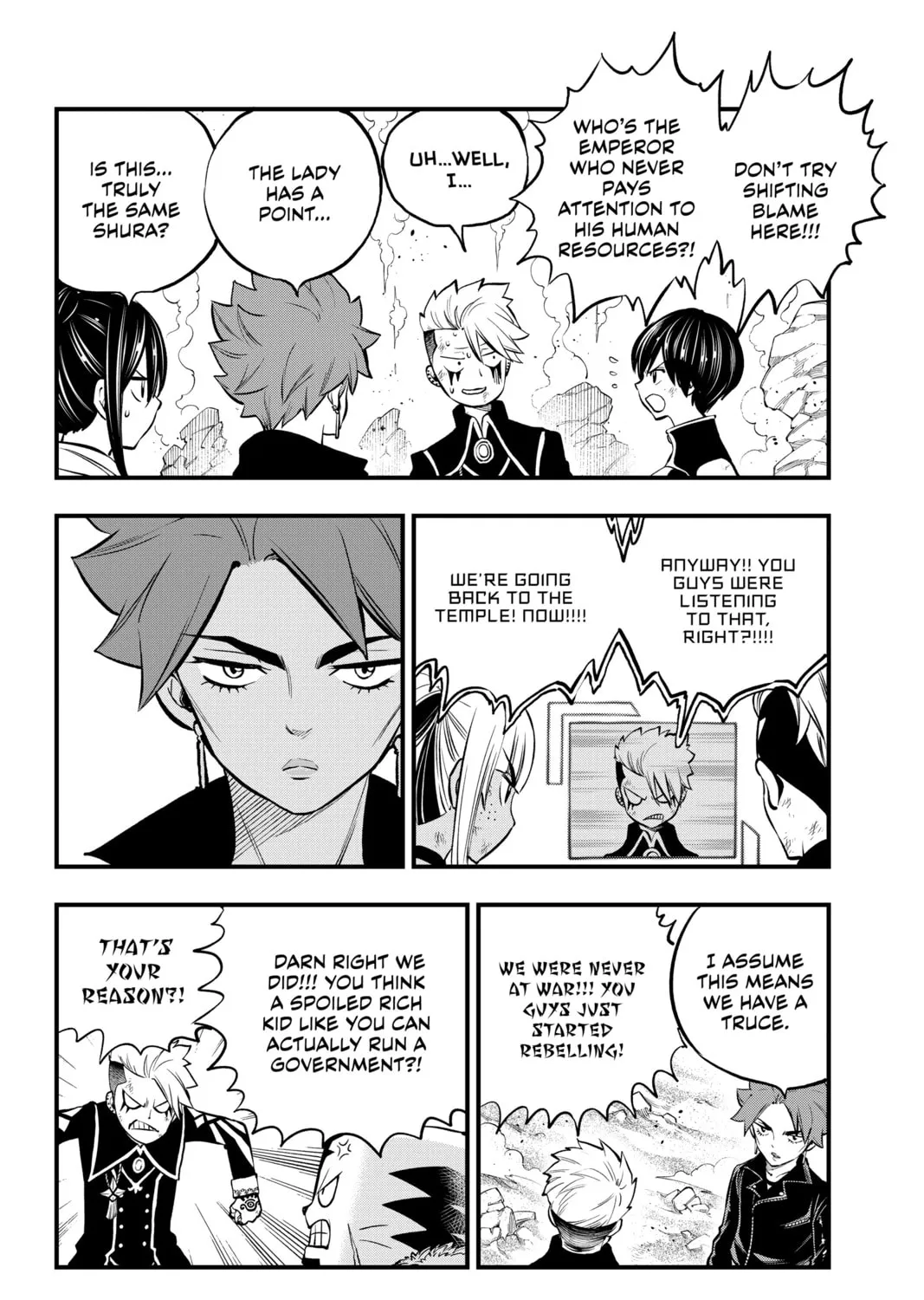 Read EDENS ZERO chapter 240 image 30 on Lezhin