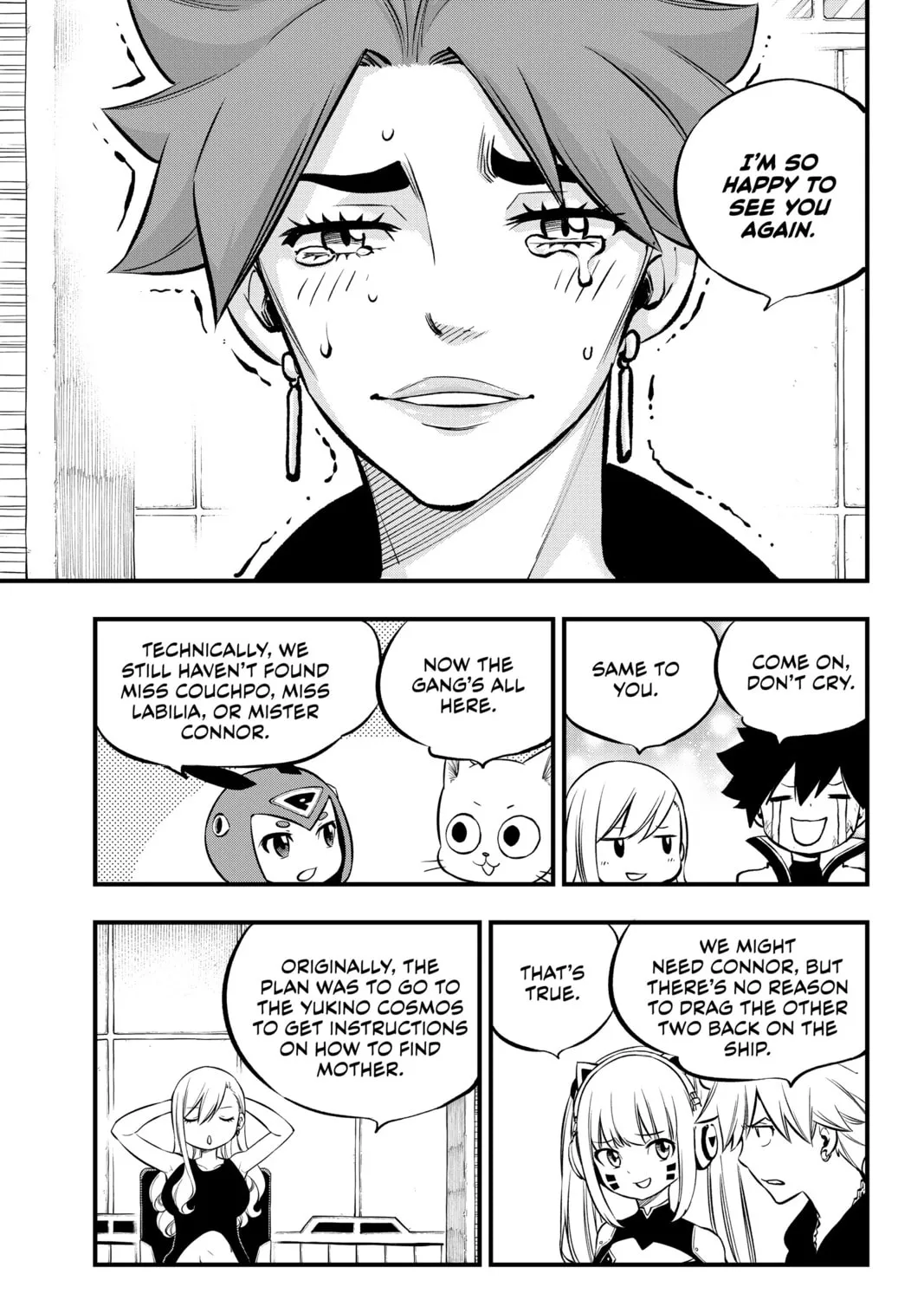 Read EDENS ZERO chapter 241 image 12 on Lezhin
