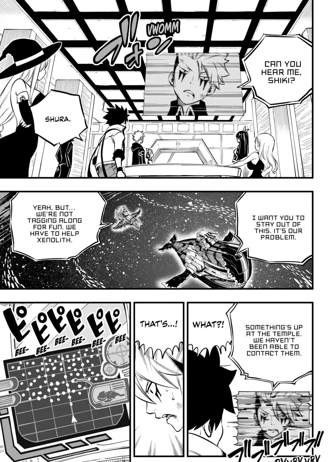 Read EDENS ZERO chapter 241 image 16 on Lezhin
