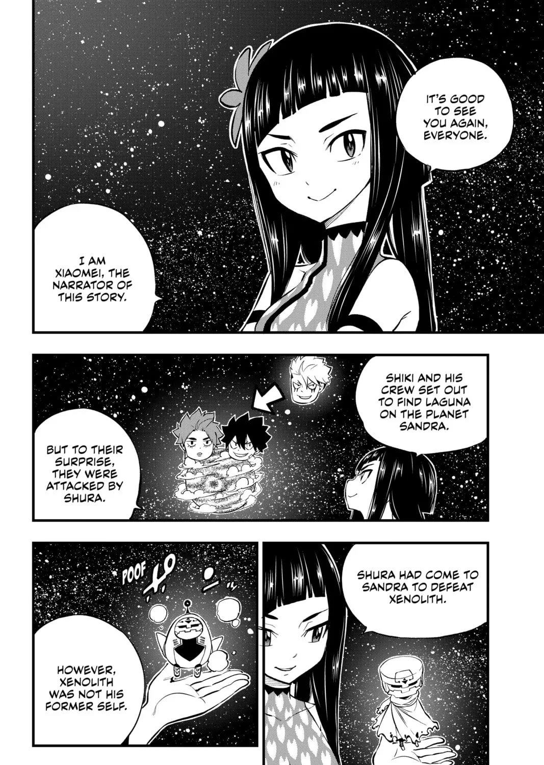 Read EDENS ZERO chapter 241 image 2 on Lezhin