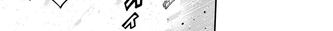 Read EDENS ZERO chapter 241 image 31 on Lezhin