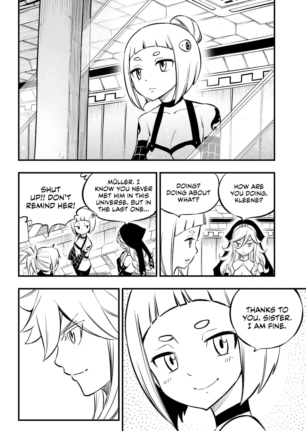 Read EDENS ZERO chapter 241 image 6 on Lezhin